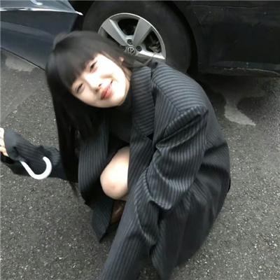 无间