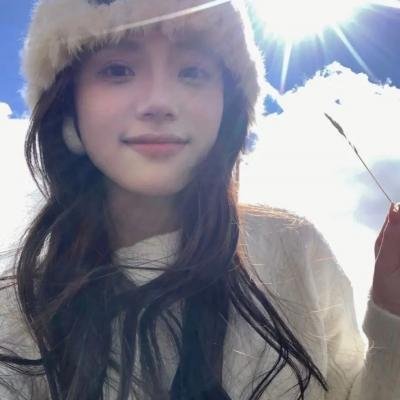 主流